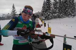 Кубок IBU. Юніорська жіноча збірна України не змогла поборотися за медалі у спринті