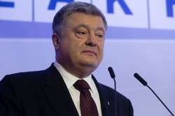 Петро Порошенко у Давосі 