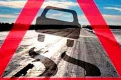 Столичних водіїв попереджають про ожеледицю