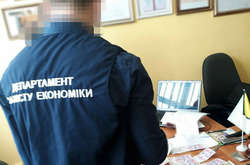 Во львовском вузе задержали взяточника