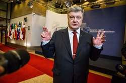 Україна може піти на поступки МВФ щодо ціни на газ - Порошенко 