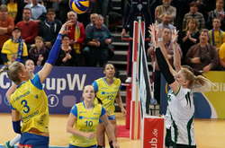 «Хімік» програв перший матч 1/8 фіналу волейбольного Кубку ЄКВ