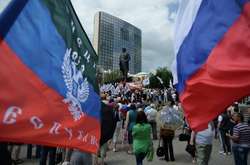 Під нові санкції США потрапили 10 керівників терористів «Л/ДНР» (список)