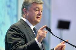 Порошенко виступив в Українському домі у Давосі 