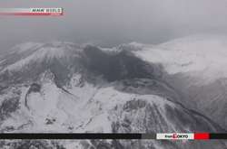 Поблизу вулкана у Японії утворилися нові кратери