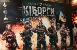 Фільм «Кіборги» досі збирає повні зали в столиці