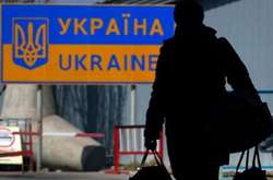 Невтішні цифри: майже третина українців хотіли б виїхати з країни