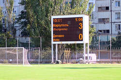 Лозанна розгляне «маріупольську справу» 12 лютого