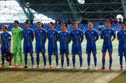 Збірна України з футболу U-17. Фото:  ffu.ua 