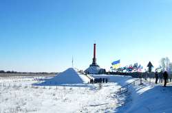 Меморіал пам'яті Героїв Крут