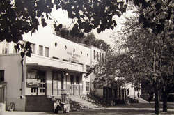 Будинок культури у Києві