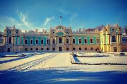 Маріїнський палац у Києві