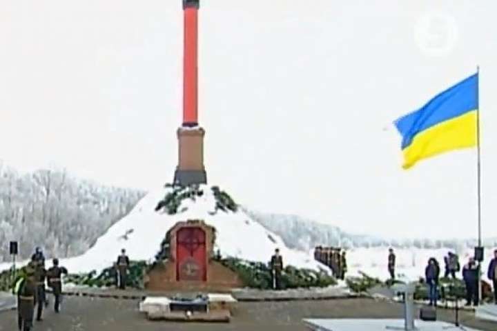 На Чернігівщині вшанували пам'ять студентів, які полягли за Незалежність України