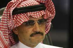 Аль-Валід бін Таляль