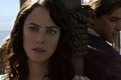 Кайя Скоделарио