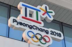 Зимові Олімпійські ігри у Пхьончхані
