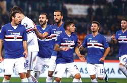 Суперник «Шахтаря» у Лізі чемпіонів програв у черговому матчі чемпіонату Італії. Інші результати