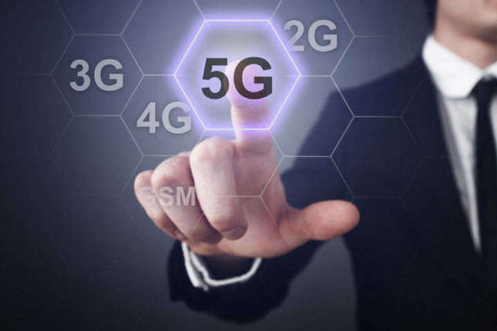 У США з'явиться централізована мобільна мережа 5G