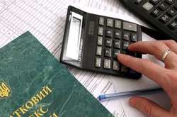 Більшість скарг українського бізнесу стосуються роботи податкової