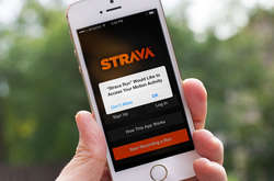 Додаток до телефону для фітнесу видає координати секретних баз