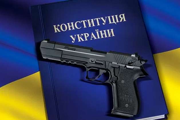 Луценко виступив за легалізацію вогнепальної короткоствольної зброї