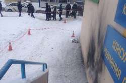  Взрыв произошел на улице Клочковской 