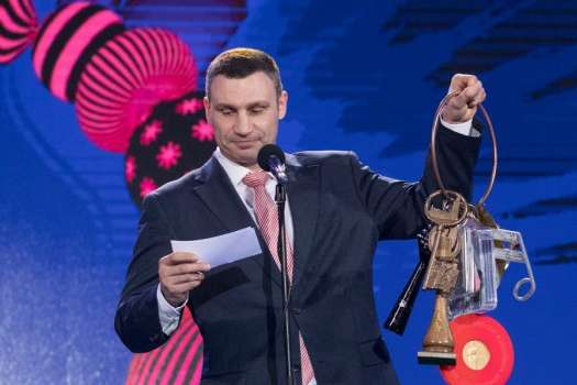 Кличко передав меру Лісабона «ключі» від Євробачення