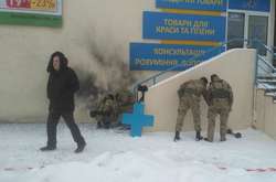 Вибух в Харкові&nbsp;