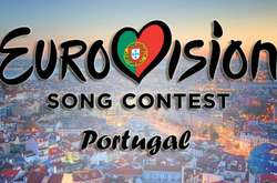 Стала відома дата виступу українського представника на «Євробаченні-2018»