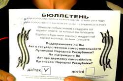 На Луганщині судитимуть співорганізаторів референдуму в «ЛНР»