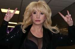 Ірина Аллегрова