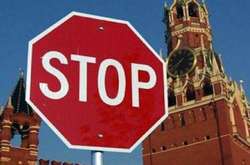 Світлина з відкритих джерел