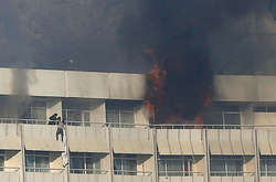  Нападение на отель Intercontinental в Кабуле 