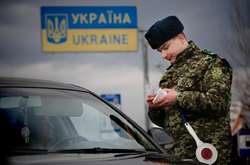 Кордон України за рік перетнули майже 100 млн людей