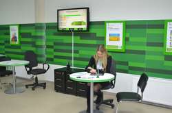 Приватбанк хоче закрити частину своїх відділень через неефективність 