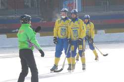 Фото взяте з facebook.com/groups/ukrbandy