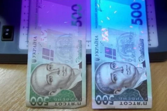 В Киеве мужчина хотел расплатиться за авто фальшивыми деньгами 