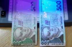 В Киеве мужчина хотел расплатиться за авто фальшивыми деньгами 