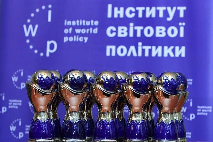 Український Інститут світової політики увійшов до рейтингу найкращих у Європі