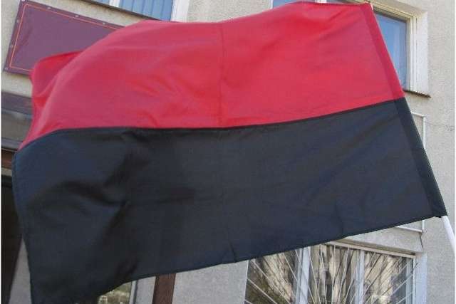Во Львове определились насчет дат вывешивания красно-черного флага