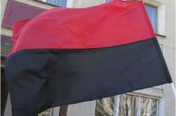 Во Львове определились насчет дат вывешивания красно-черного флага