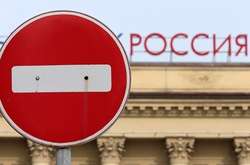 США візьмуть «кремлівську доповідь» за основу для антиросійських санкцій