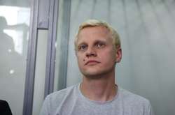 Справа Шабуніна: суд призначив дату розгляду справи по суті