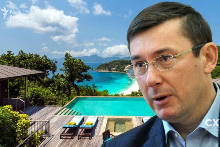 Канікули генпрокурора на Сейшелах: 50 тисяч євро — не межа