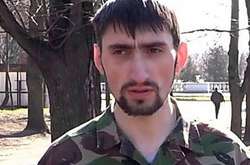 Гнат Кромський, відомий на прізвисько «Топаз»