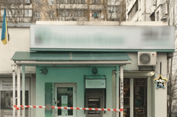 Помста через кредити: у Києві затримали псевдомінера банку 