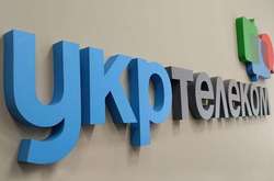 Фонд держмайна просить Луценка не затягувати з поверненням «Укртелекому»
