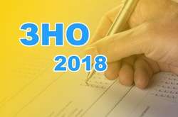 Столичні податківці пропонують батькам школярів завчасно отримати ідентифікаційні коди