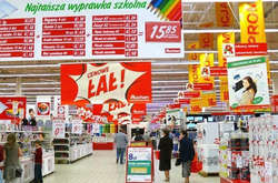 В Польше запретили торговлю по воскресеньям