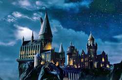 «Хогвартс»